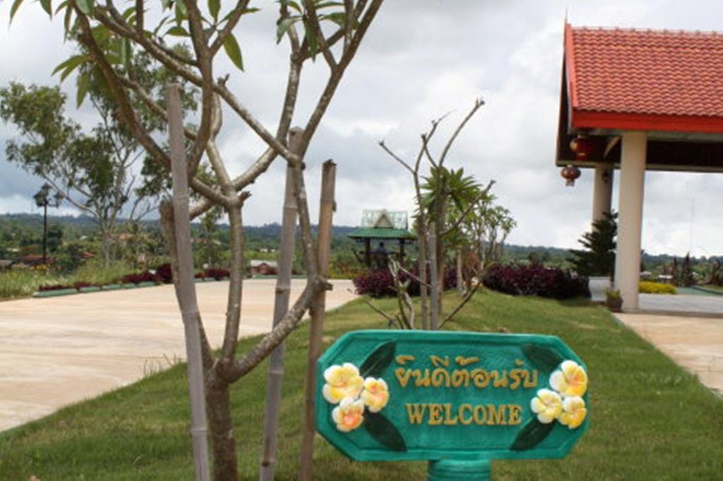 Phu-Thevada Hotel Paksong Экстерьер фото